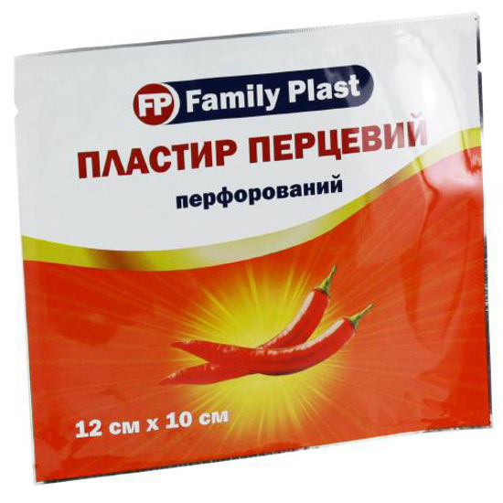 Family plast (Фэмили пласт) перцовый пластырь перфорированный 12 см х 10 см